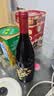 郎酒【裕见经典】郎牌郎酒 53度 500mL*2+干红 750mL*1 礼盒装 送礼 实拍图