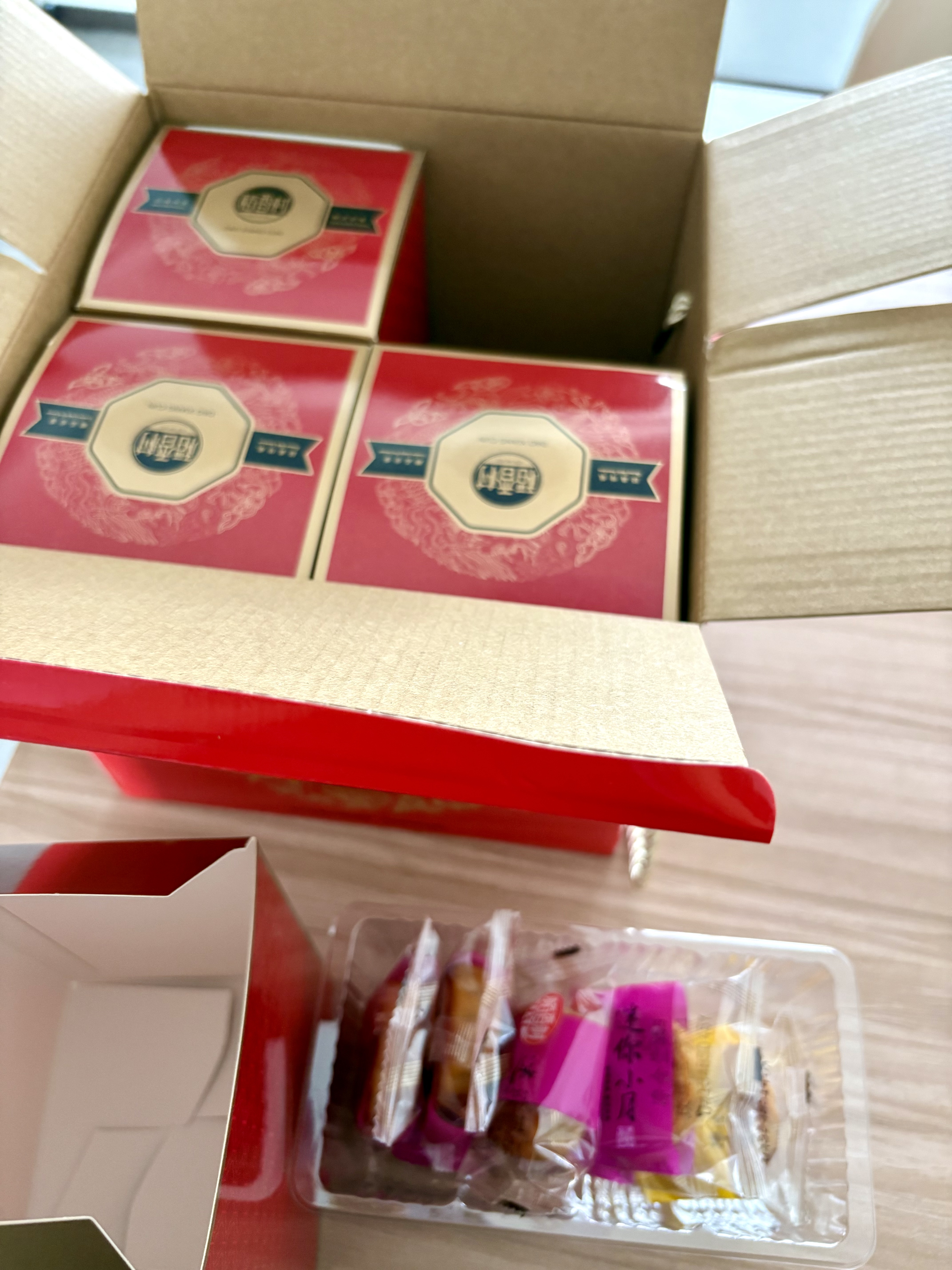 稻香村月饼礼盒 中秋大礼包 蛋黄莲蓉中秋福礼1090g  实拍图