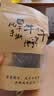 哈俏格（HAQIAOGE）四川九寨沟阿坝州特产风干牛肉干手撕熟藏牛肉高原特产办公室小吃 纯牛肉风干 麻辣味500g（分2包装） 实拍图