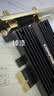 COMFAST CF-AX210 PRO千兆5G无线网络wifi6接收器台式机专用电脑内置 PCIE无线网卡5374M+蓝牙5.3二合一 实拍图