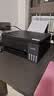 爱普生（EPSON）【6代新品】L3353墨仓式彩色家用AI学习打印机 L3251/L3255升级版(打印复印扫描 微信/无线 黑色） 实拍图