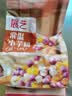 展艺常温小芋圆250g白凉粉冰粉粉仙草西米家用甜品奶茶水果捞原料 实拍图