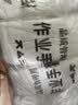 百舸 白色礼仪手套劳保 棉汗布 文玩检视表演 中厚款 120付装 实拍图
