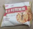 嘉士利饼干零食营养早餐甜薄脆饼干黑白芝麻口味1580g送礼零食礼盒 实拍图