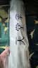 天堂伞 全自动阳伞三折 全自动折叠太阳伞遮阳伞黑胶防晒伞 冷翠绿 实拍图