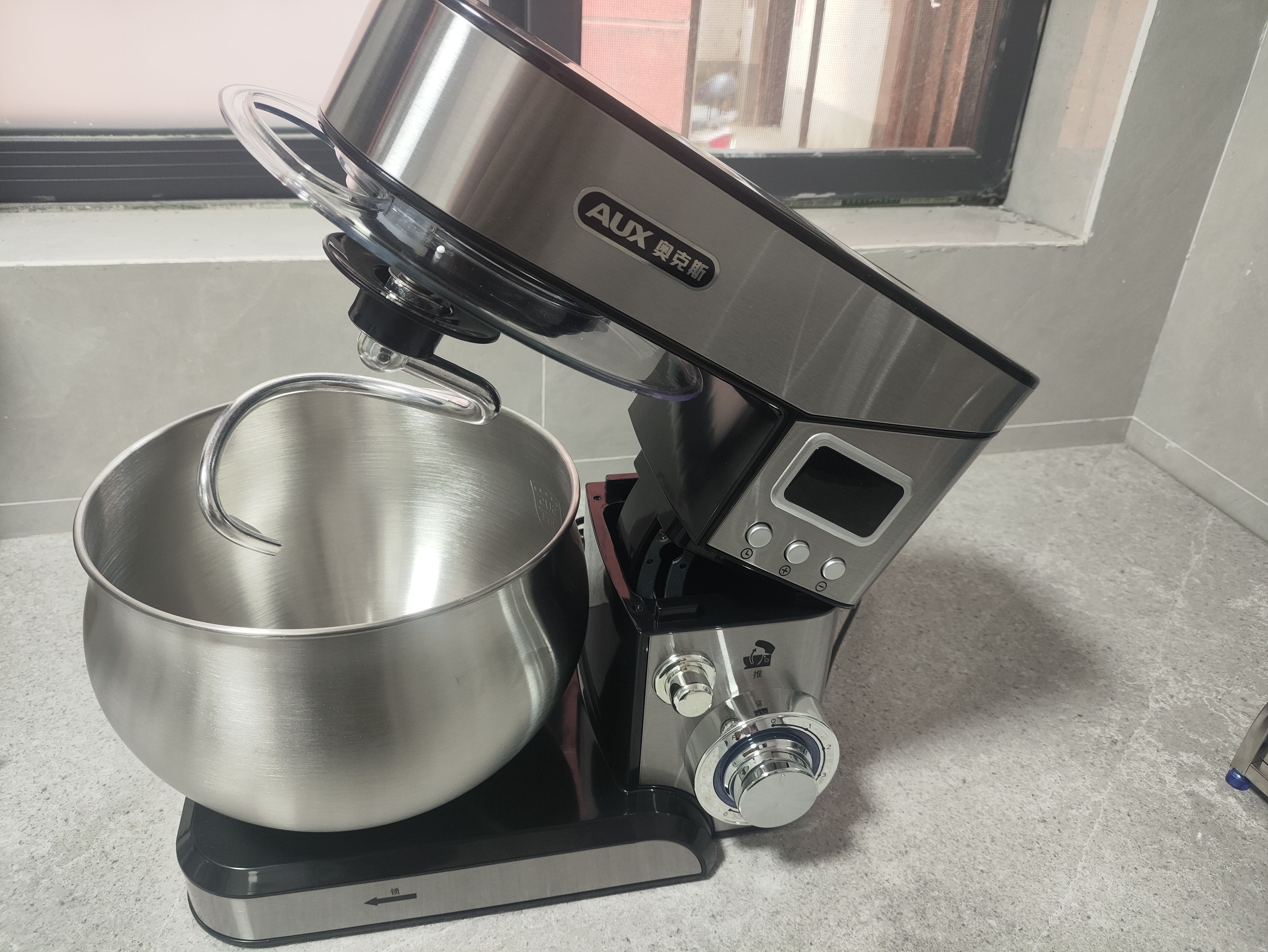 奥克斯（AUX）厨师机家用智能定时和面机小型揉面机全自动鲜奶盖机打发奶油台式打蛋器搅拌机5L直流电机 SC-205E 5L 600W直流 不锈钢 晒单实拍图