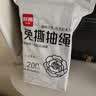 利得免撕抽绳垃圾袋山茶印花45*45cm200只双面2丝家用免撕塑料袋 实拍图