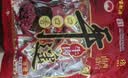 宝聚源平遥牛肉口口香原味258g小包开袋即食酱卤牛肉粒熟食代餐休闲零食 实拍图