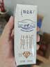 蒙牛特仑苏纯牛奶全脂灭菌乳利乐钻250ml*16盒*2箱 送礼优选 实拍图