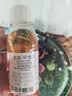 绿德地万克5%高氯甲维盐杀虫剂果树蔬菜甜菜夜蛾菜青虫钻心虫200ml 晒单实拍图