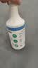 Solenal次氯酸消毒液750ml*2家居除菌消毒喷雾厨房门把手儿童玩具消毒水 实拍图