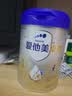 爱他美（Aptamil）卓傲儿童奶粉4段调制乳粉（3-6岁）进口 爱他美卓傲 800g*1罐【首购限量送好礼】 实拍图