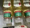 农夫山泉【新口味】东方树叶陈皮白茶500ml*15瓶无糖茶饮料0糖0脂0卡 实拍图