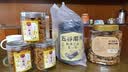 五谷磨房黑芝麻糊核桃芝麻黑豆粉黑之养代餐粉546g无糖版 实拍图