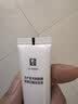 大宝眼周紧致霜15g眼霜紧致平滑保湿补水滋润男女士眼部护肤品 实拍图