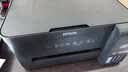爱普生（EPSON）L3358 彩色打印机 多功能一体机 (打印 复印 扫描)家用办公打印(L3258升级型) 实拍图