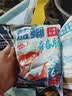 龙王恨鱼饵蓝鲫X5青春版腥香饵江河黑坑野钓鲫鲤草鳊鱼通杀综合钓鱼饵料 蓝鲫青春版-六蟲腥香(300g/1包) 实拍图
