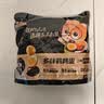 三只松鼠多味鹌鹑蛋100粒 /约750g 混合口味独立小包卤蛋铁蛋休闲零食 实拍图