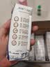 蒙牛特仑苏纯牛奶全脂灭菌乳利乐钻250ml*16盒*2箱 送礼优选 实拍图