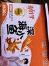 劲仔【王俊凯推荐】深海小鱼干 香辣味 300g*2盒 零食鱼仔海味下酒菜 实拍图