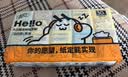 清风hello无香手帕纸4层 6张*30包 纸巾小包便携装 超迷你 实拍图