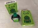 水仙 风油精 9ml 清凉 止痛 驱风 止痒 蚊虫叮咬 头晕 晕车不适 实拍图