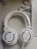 铁三角（Audio-technica）M50X WH 头戴式专业全封闭音乐HIFI耳机直播音乐剪辑 白色 节日礼物 实拍图