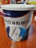 【原研进口】[安素] 肠内营养粉剂(TP)400g/罐 24盒装 实拍图