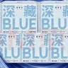她研社深藏blue卫生巾套装日/夜组合290mm*30片超薄透气姨妈巾京东自营 实拍图