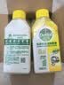 滴露（Dettol）洗衣机清洁剂杀菌除垢消毒滚筒波轮机槽清洗剂250ml*6金装柠檬 实拍图