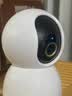 摄像头家用监控器360度无死角【小米】同款带夜视手机远程高清 【旗舰版】终身免费云存储+15天循环回放 实拍图