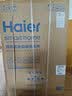 海尔（Haier）波轮洗衣机全自动 10KG 直驱变频 漩瀑洗 除菌螨 博卡灰 一级能效 家用大容量 XQB100-BZ2GD0 实拍图