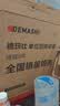德玛仕（DEMASHI）商用电磁炉3500w大功率 全铜线圈电磁炉 火锅爆炒电磁灶电池炉电炒锅电炒炉 IH-QT-3500丨单机款 实拍图