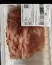 【180天白猪】冷鲜猪瘦肉丝200g 实拍图