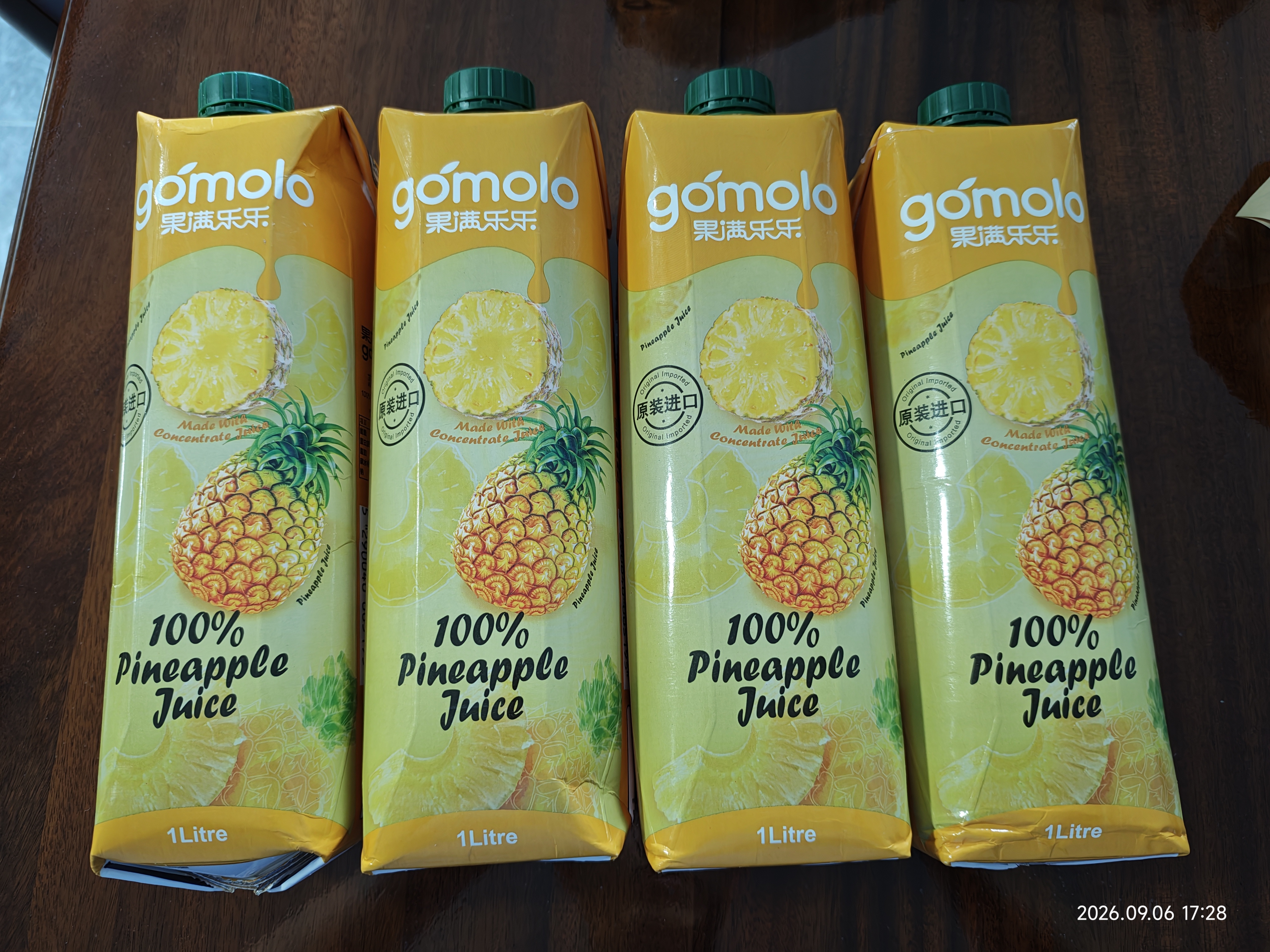 果满乐乐（gomolo）塞浦路斯进口菠萝汁大瓶装100%纯果汁饮料1升*4瓶火锅宴席聚餐 实拍图