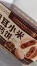 优卓银耳小米山药饼干早餐休闲零食品老年人健康营养胃非无蔗糖糕点 实拍图
