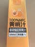 1号会员店100%NFC黄桃汁纯果汁鲜榨黄桃汁饮料1L大瓶0脂0添加原汁 实拍图