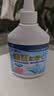 小林康夫去油污渍神器衣服去油王250ml衣领净衣物渗透清洗剂校服净清洁剂 实拍图