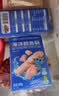 小鹿蓝蓝儿童解馋畅销肉肠零食组合540g 鳕鱼肠+玉米肉肉肠 宝宝零食早餐 实拍图