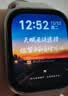 华为（HUAWEI）WATCH FIT 4 智能运动手表 超轻薄大屏 潮流运动 长续航 蓝牙通话 运动手表 悦动白 氟橡胶表带 实拍图