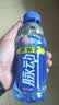 脉动桃子口味400ML*15瓶电解质水运动功能饮料小瓶装低糖维生素水整箱 实拍图