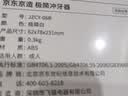 京东京造【中秋节礼物】冲牙器便携式6支喷嘴300ml大水箱超声波洗牙器洁牙器水牙线牙齿冲洗正畸护龈成人 实拍图