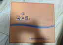 洋河海之蓝42度 480ml*2瓶 礼盒装  绵柔浓香型（2018版）中秋送礼 实拍图