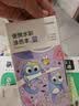 时光学 便携水彩涂色本儿童便签画画本绘本填色涂鸦水画幼儿水粉画 开学季 实拍图