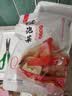 老坛子 活泡菜爽口什锦1斤 四川东坡泡菜泡萝卜青菜藠头下饭菜 实拍图