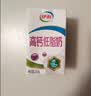 伊利高钙牛奶专利包埋钙维生素D3骨能高钙奶250ml*12盒中秋礼品 实拍图