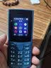 诺基亚（NOKIA）新105 4G 全网通移动联通电信 老人老年按键直板学生儿童备用戒网手机 双卡双待  蓝色 实拍图