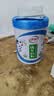 伊利纯牛奶粉 全脂奶粉 中秋节送礼 100%生牛乳 原生高钙高蛋白 700g 实拍图