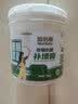雨虹防水补墙膏白色墙面修补膏防水防霉腻子抗菌去污修复翻新墙面裂缝1KG 实拍图