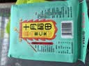 十月稻田 薏仁米 2斤 可煮薏米水 五谷杂粮 红豆薏米水 煲汤泡水 实拍图
